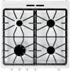imageFrigidaire 24 in 19 Cu Ft Gas Range in White with Continuous Cast Iron Grates ADA CompliantWhite