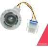imageFrigidaire 809069201 Evaporator Fan Motor for Refrigerators White